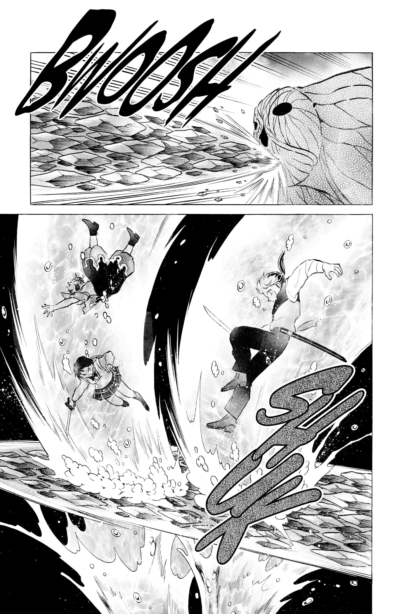 Mao Chapter 0 page 141 - 