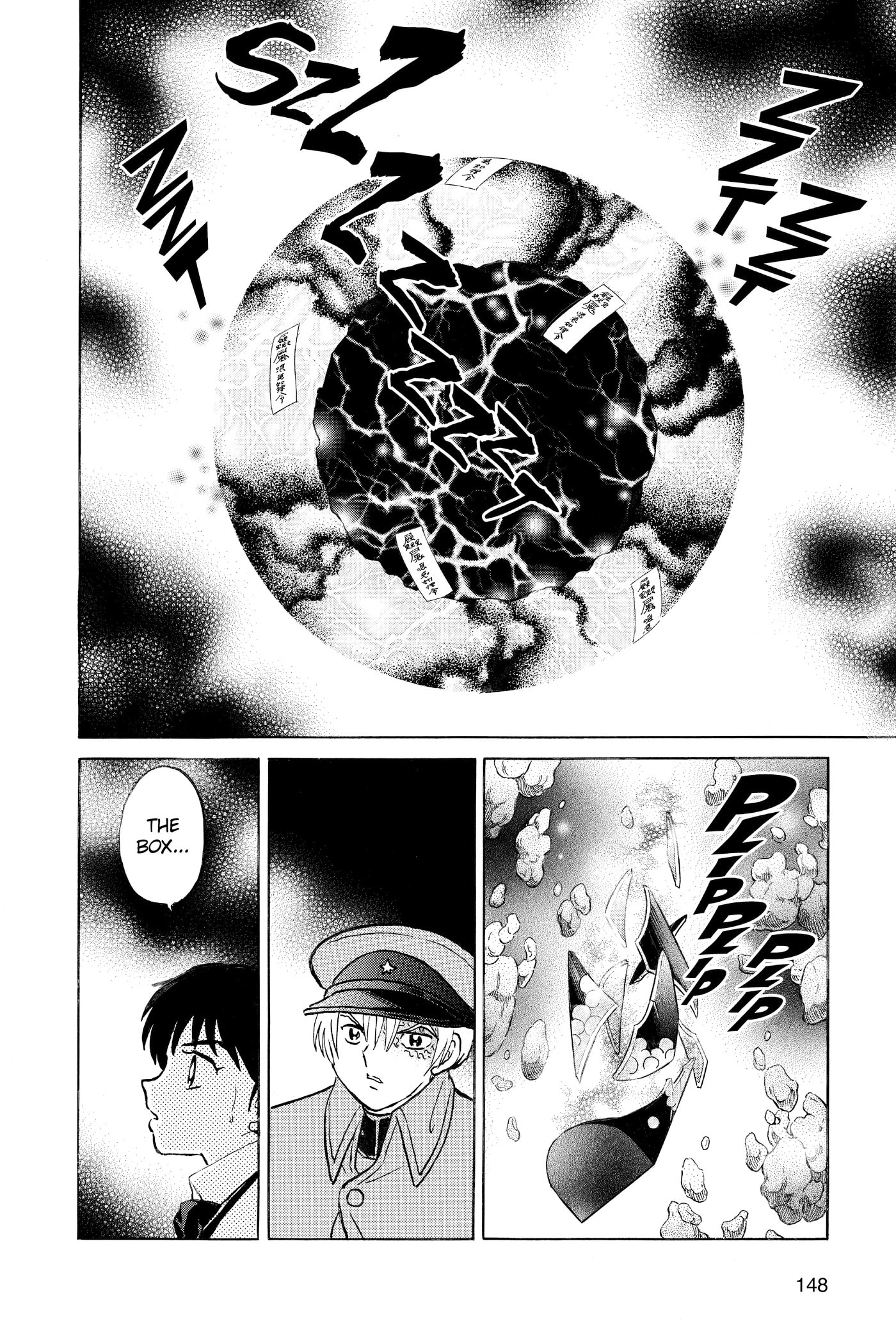 Mao Chapter 0 page 148 - 