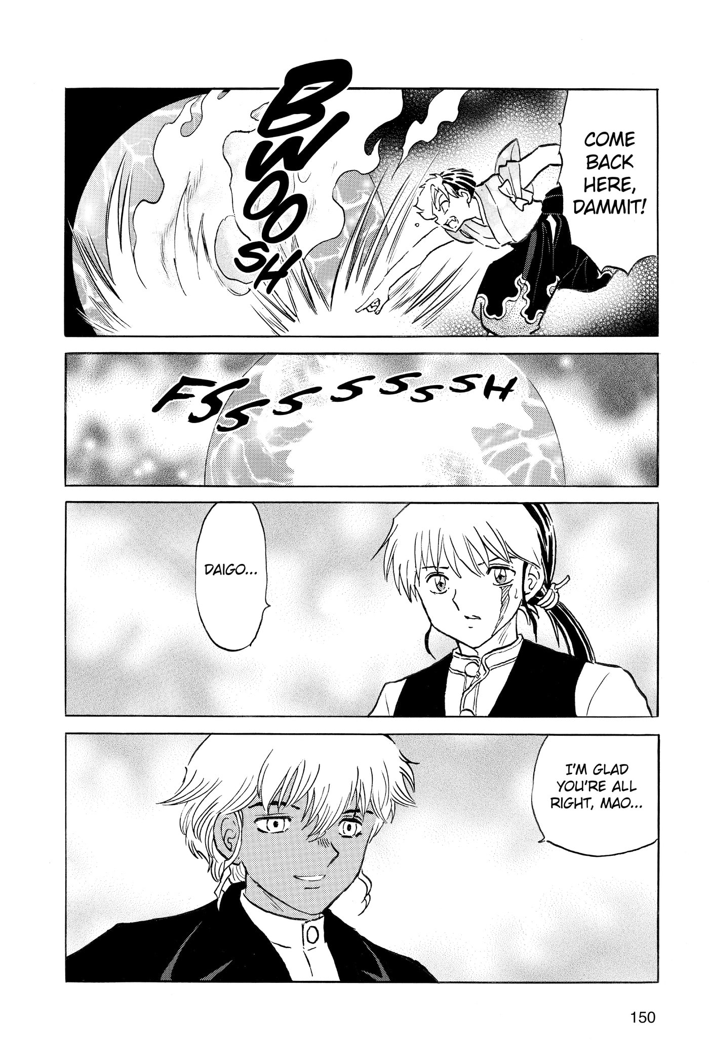 Mao Chapter 0 page 150 - 