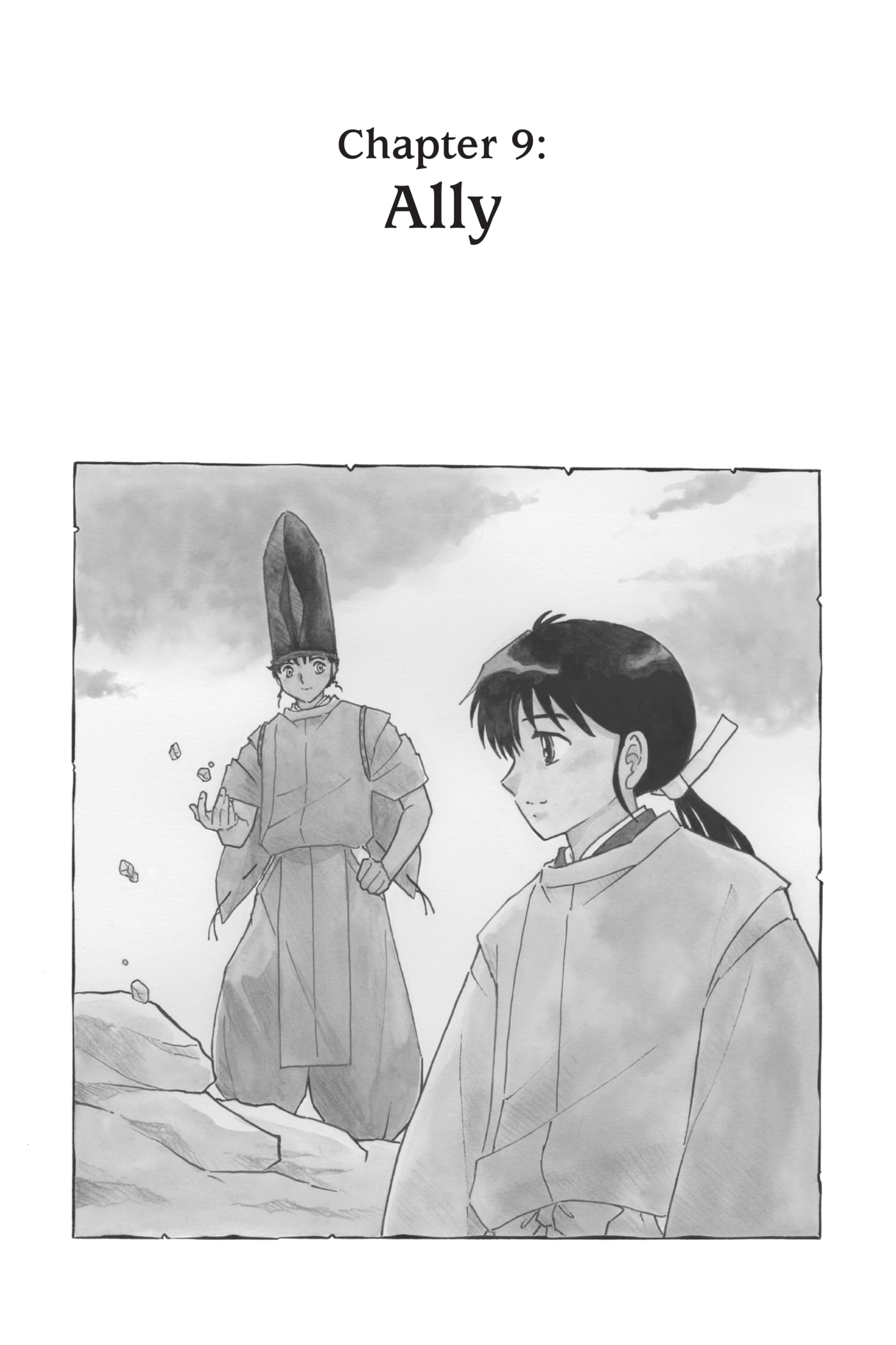 Mao Chapter 0 page 151 - 