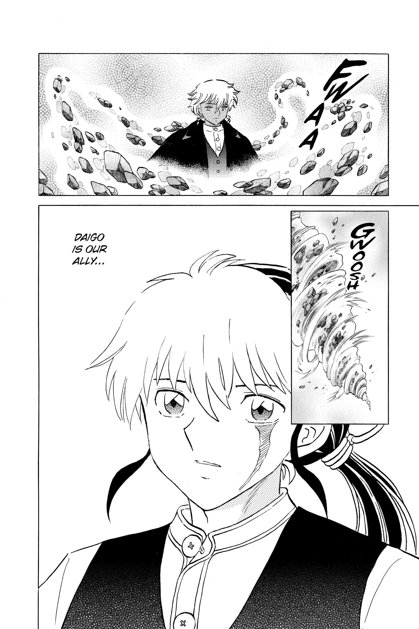 Mao Chapter 0 page 158 - 