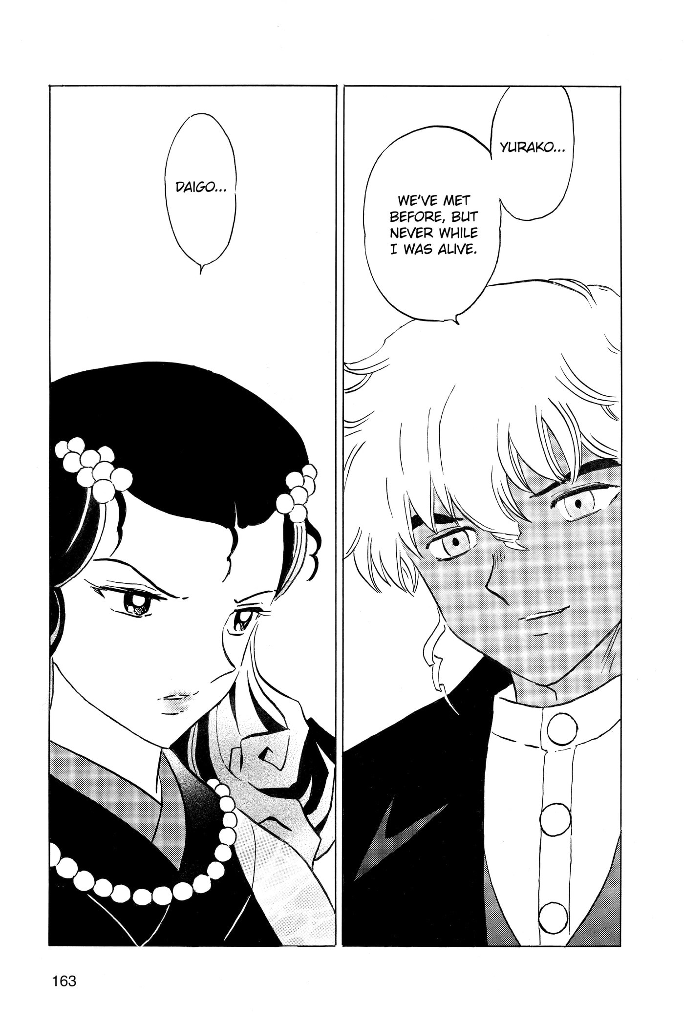 Mao Chapter 0 page 163 - 