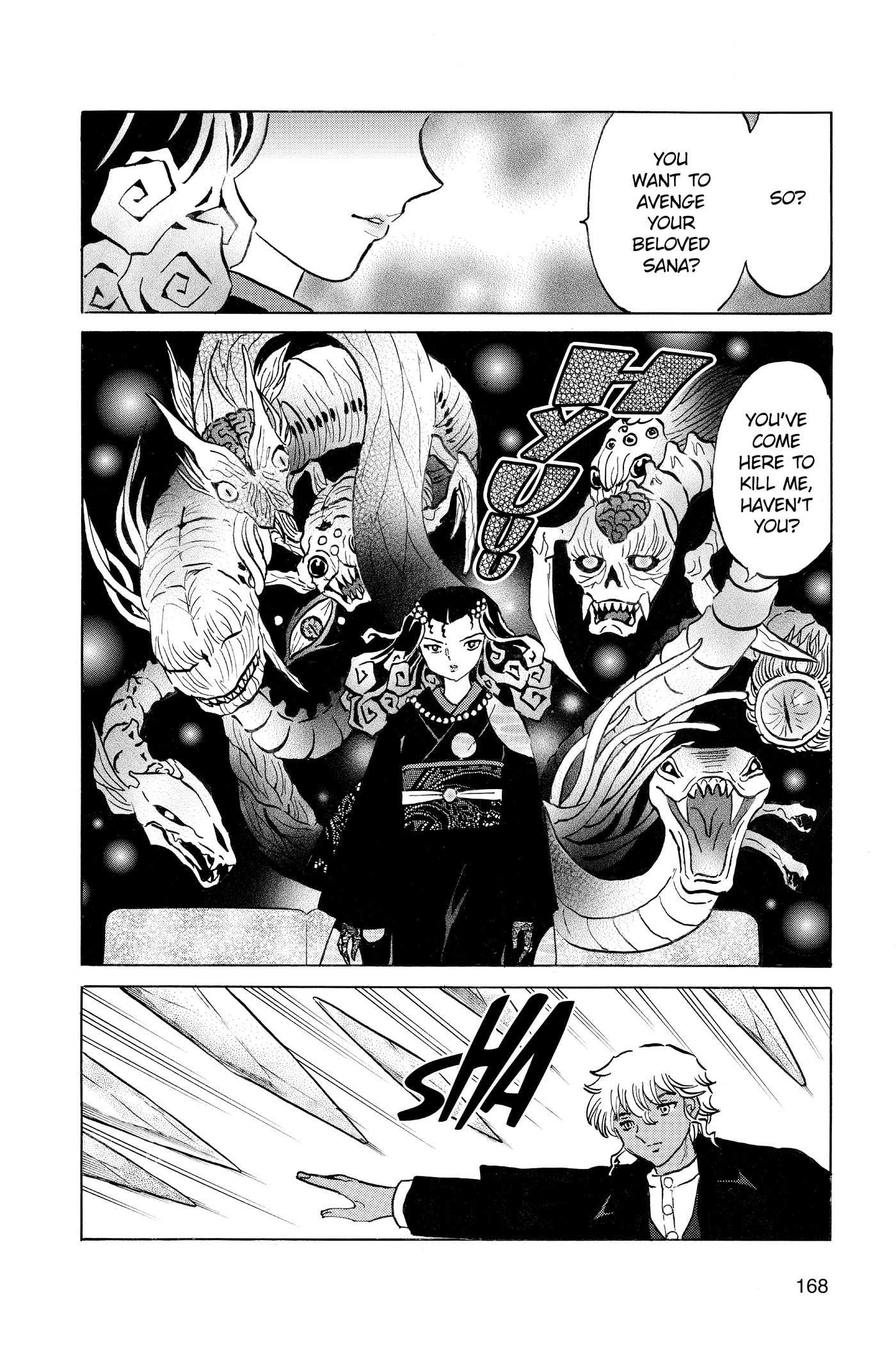 Mao Chapter 0 page 168 - 