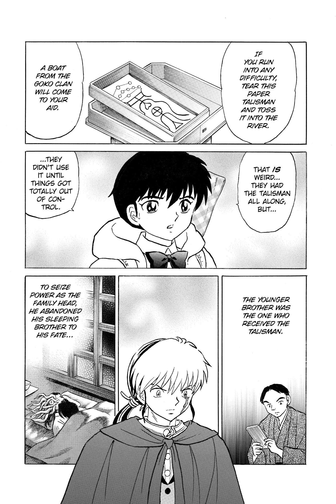 Mao Chapter 0 page 18 - 