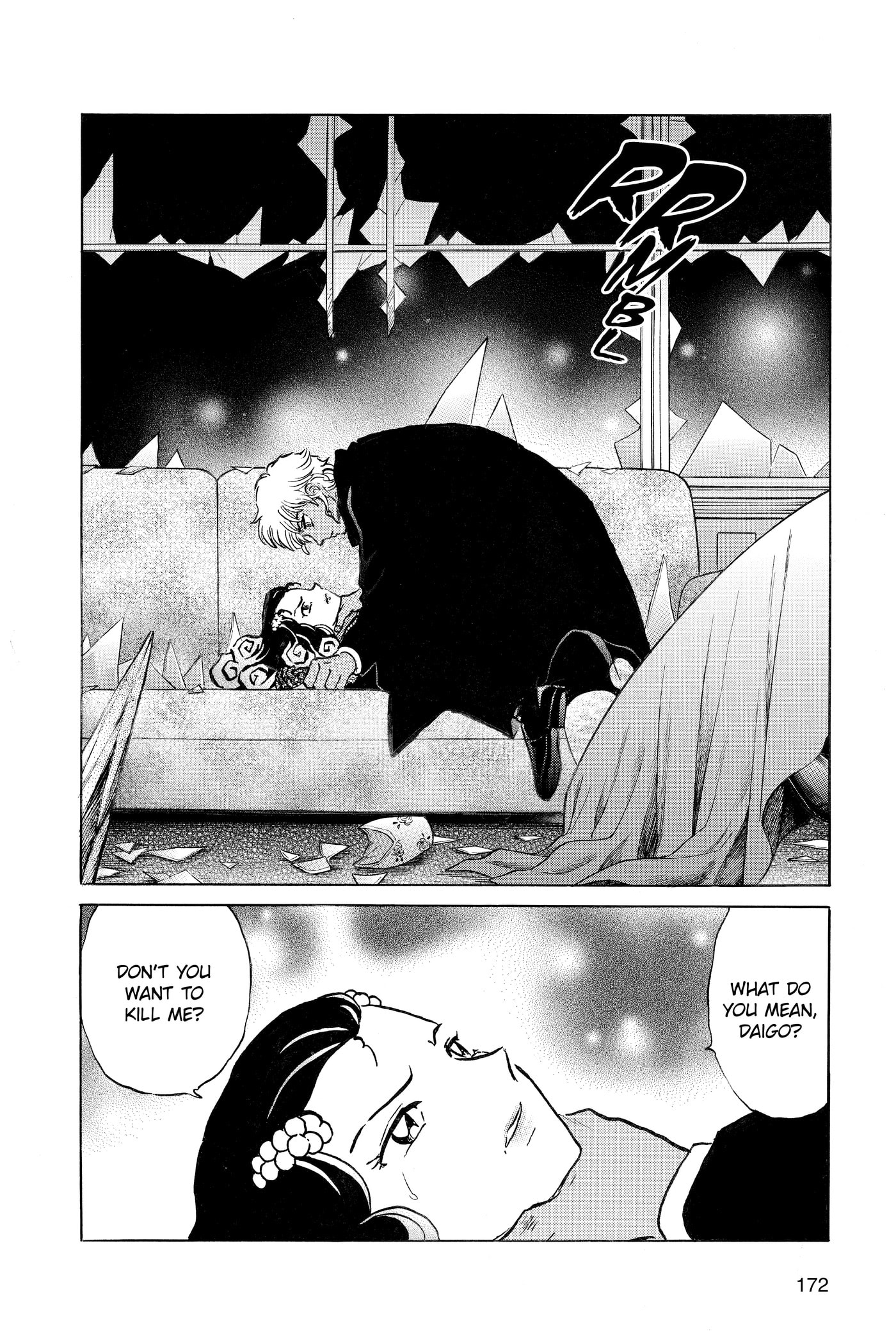 Mao Chapter 0 page 172 - 