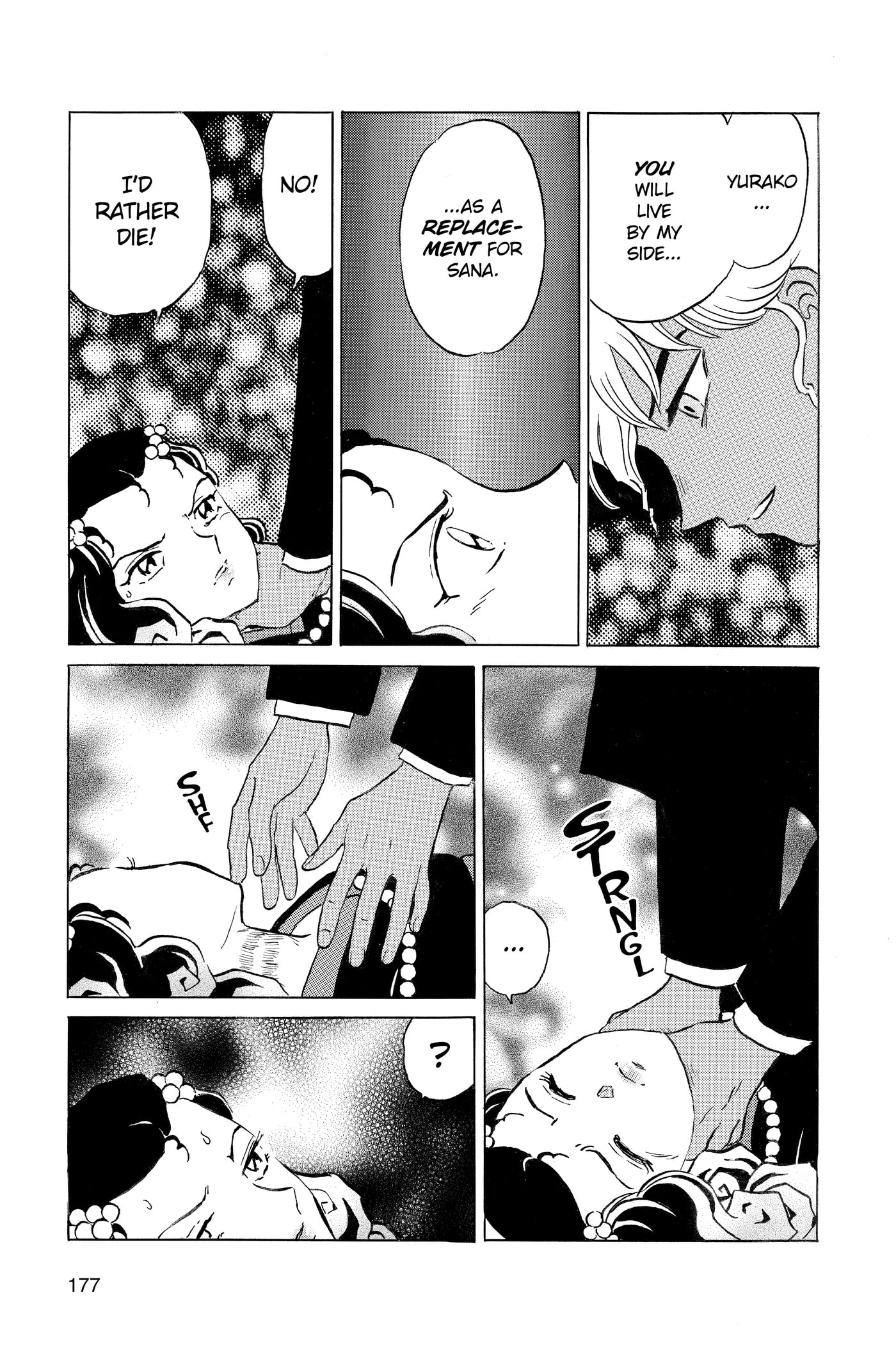 Mao Chapter 0 page 177 - 