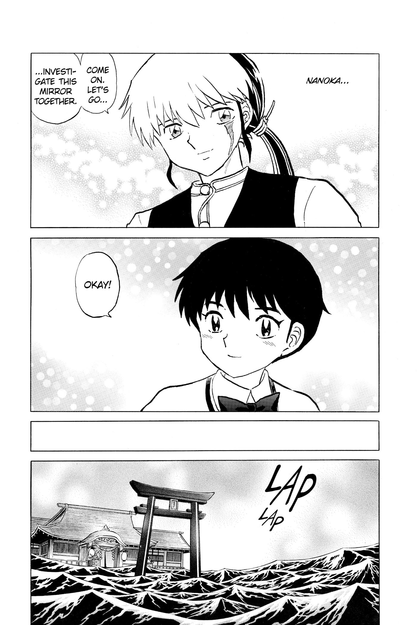 Mao Chapter 0 page 187 - 