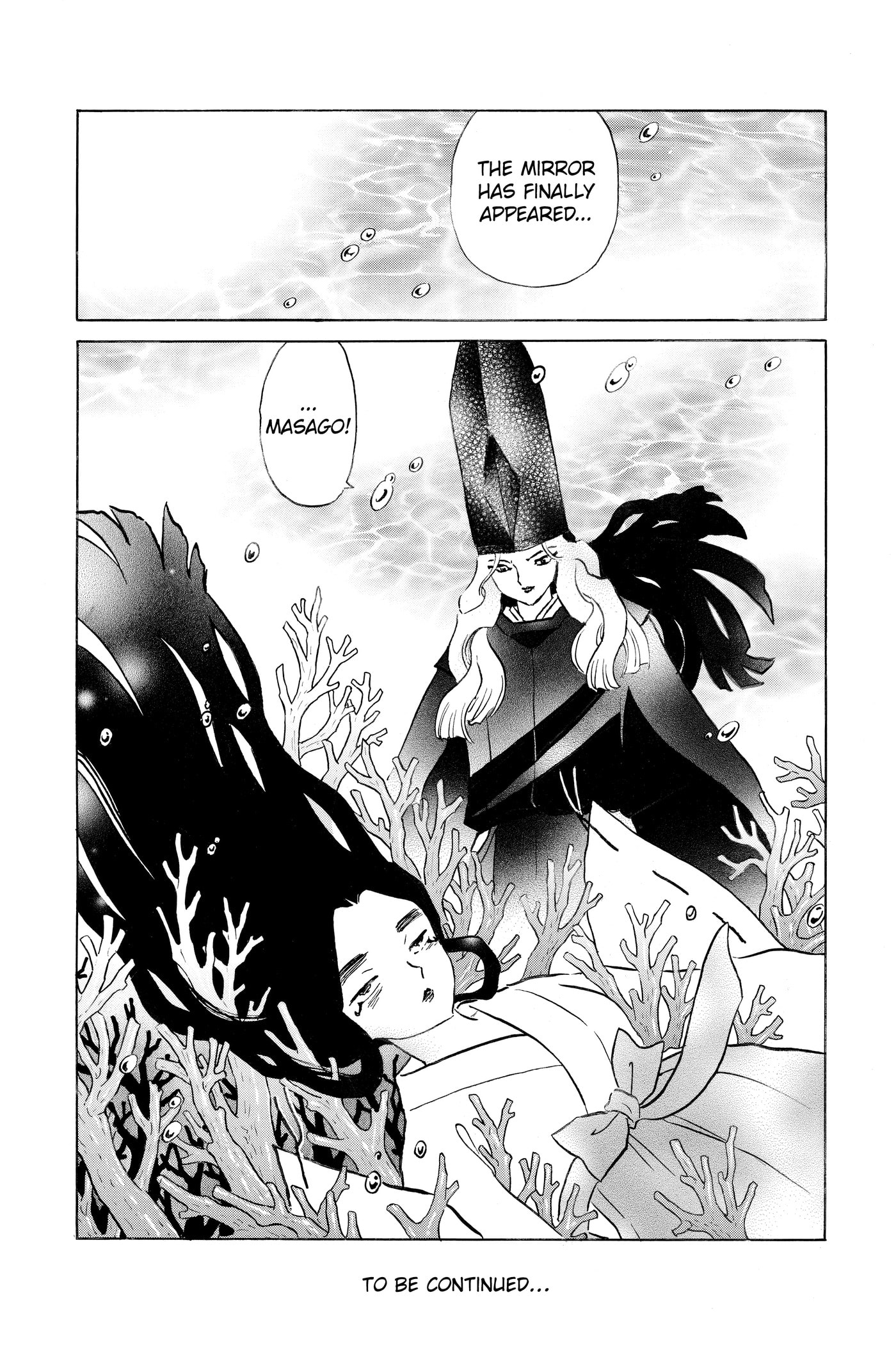 Mao Chapter 0 page 188 - 
