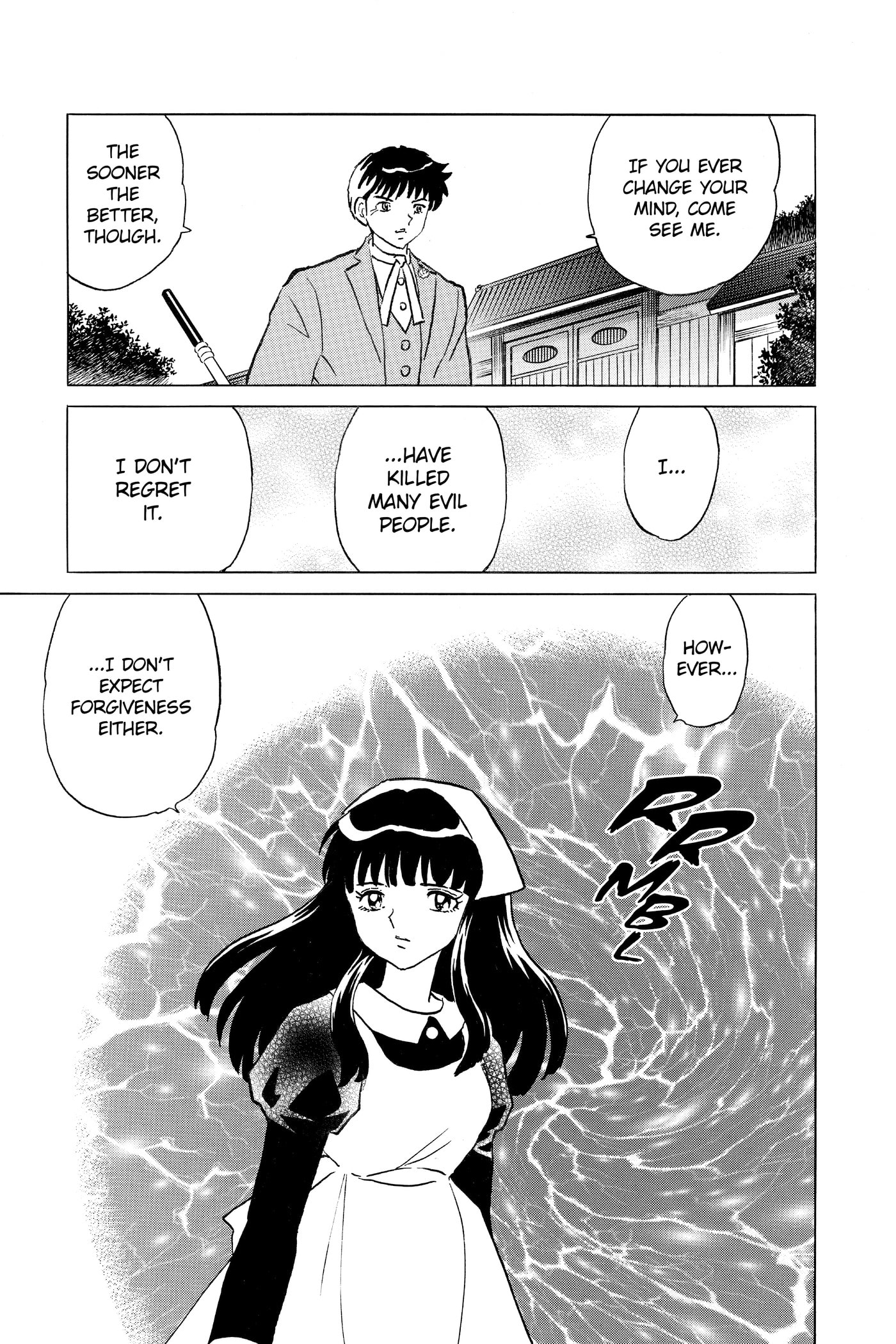 Mao Chapter 0 page 20 - 