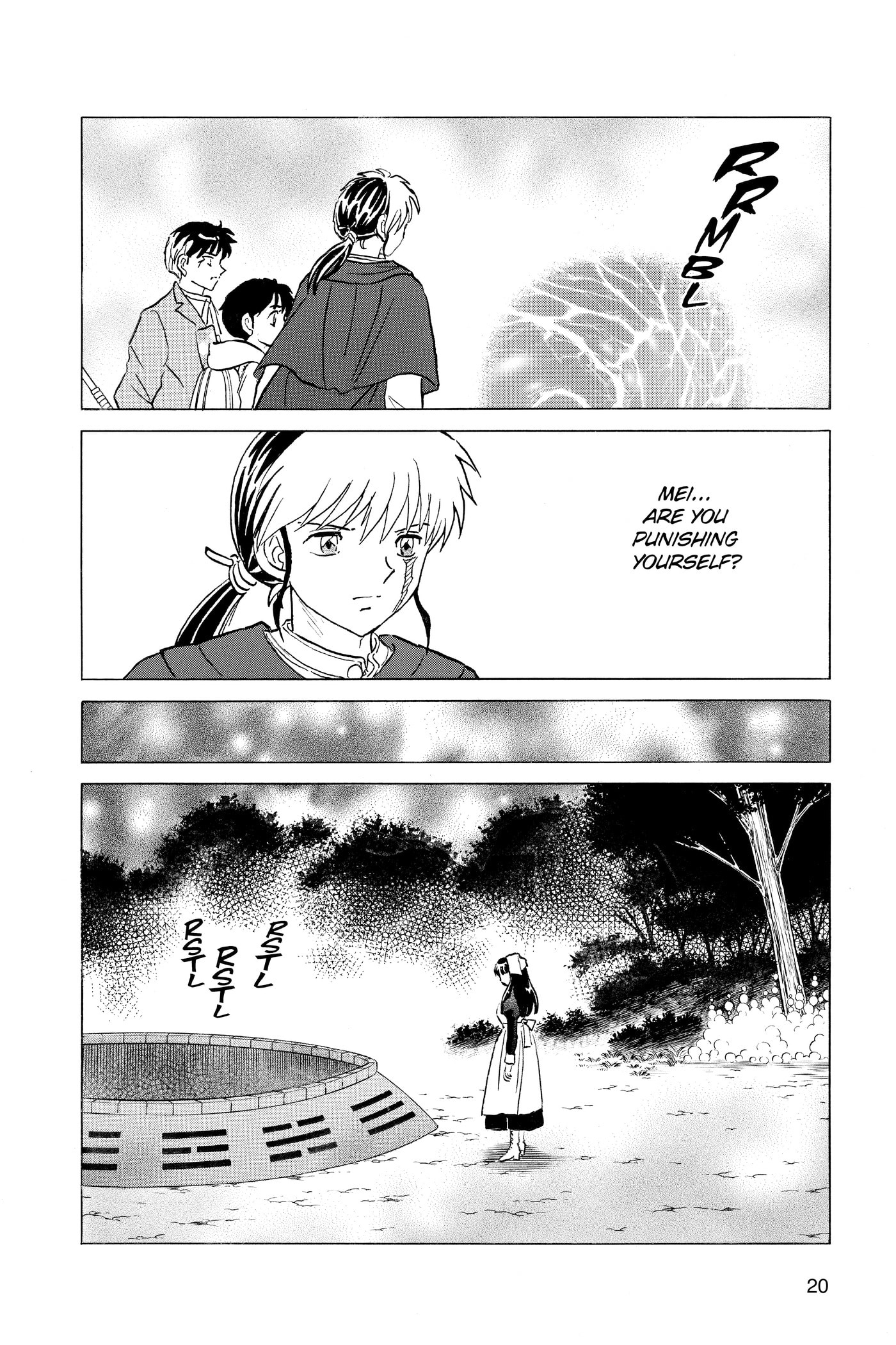 Mao Chapter 0 page 21 - 