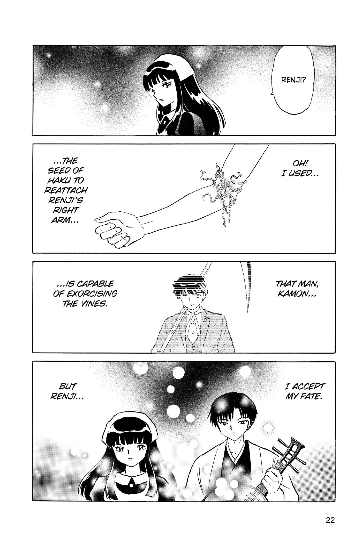 Mao Chapter 0 page 23 - 