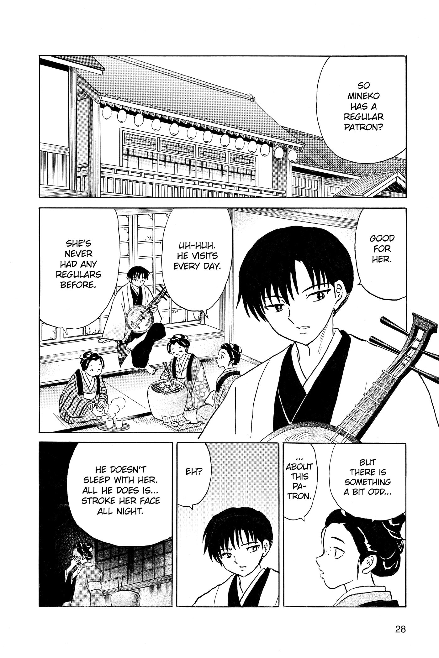 Mao Chapter 0 page 29 - 