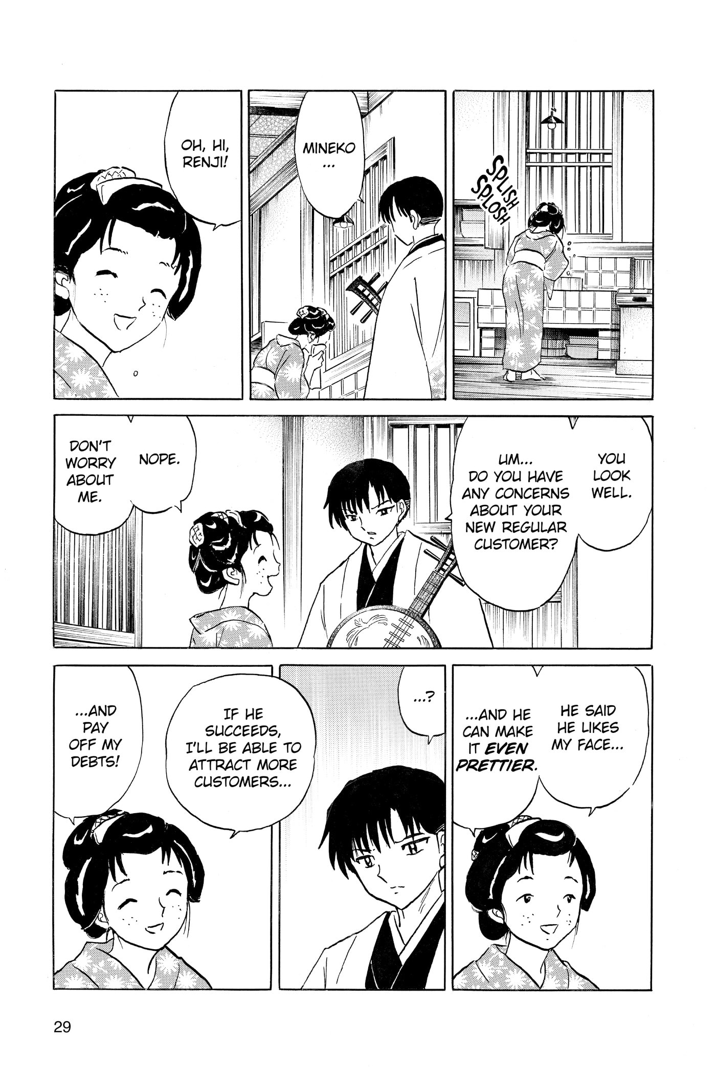 Mao Chapter 0 page 30 - 