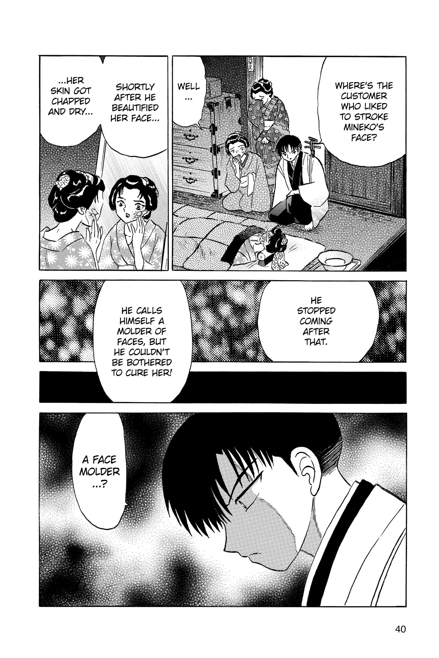 Mao Chapter 0 page 41 - 