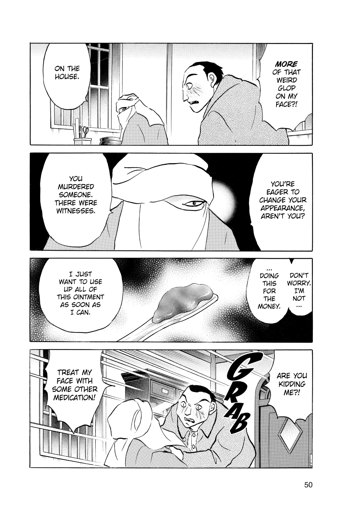 Mao Chapter 0 page 51 - 