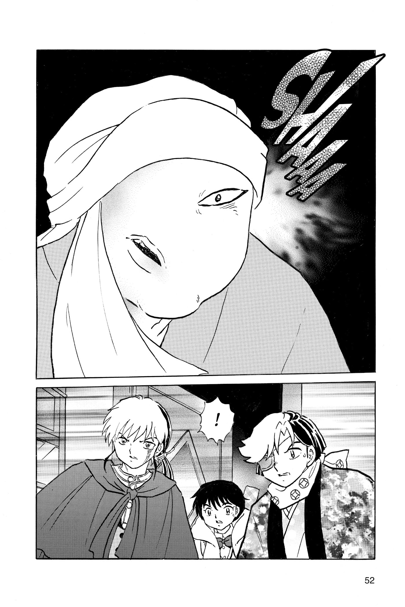 Mao Chapter 0 page 53 - 