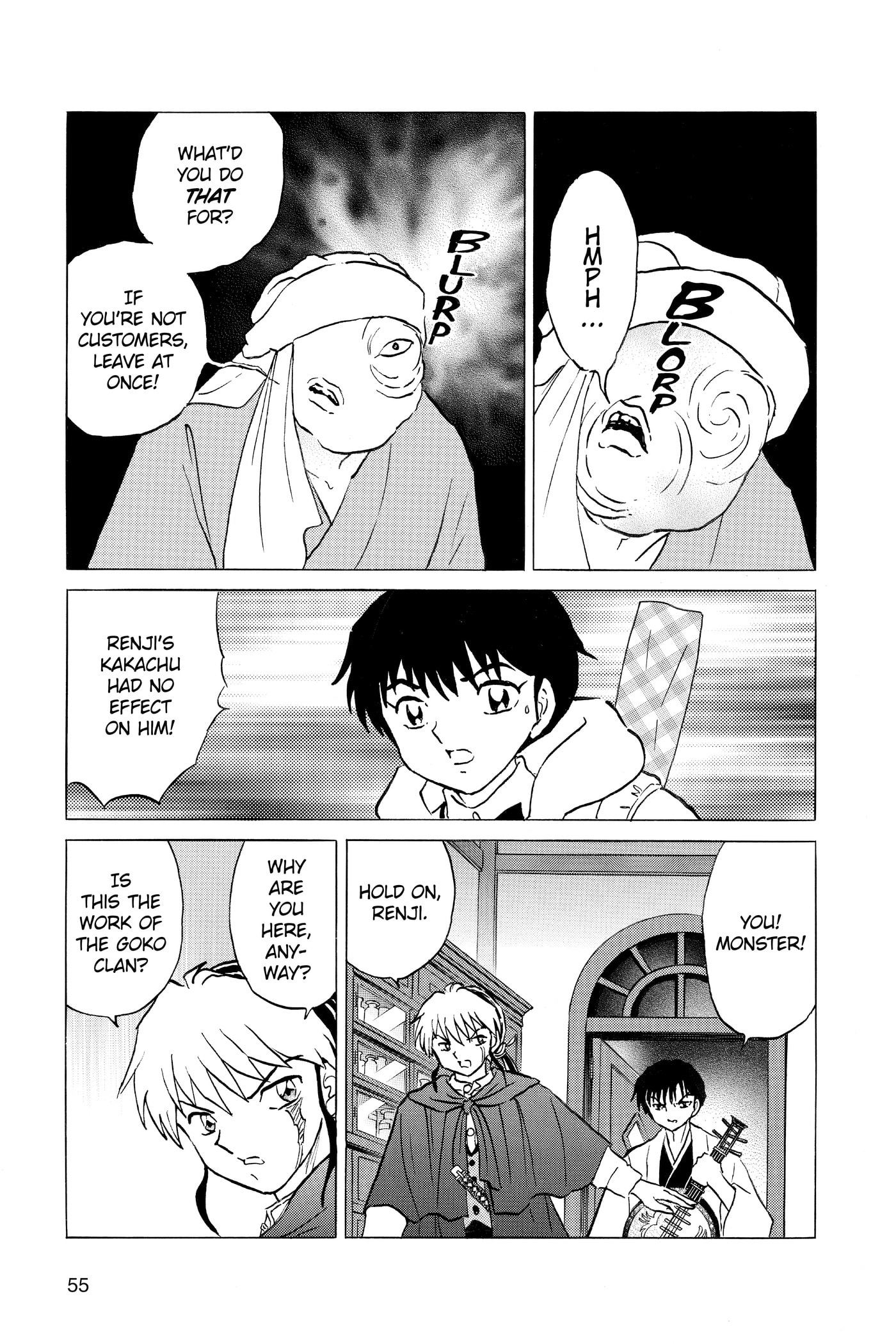 Mao Chapter 0 page 56 - 