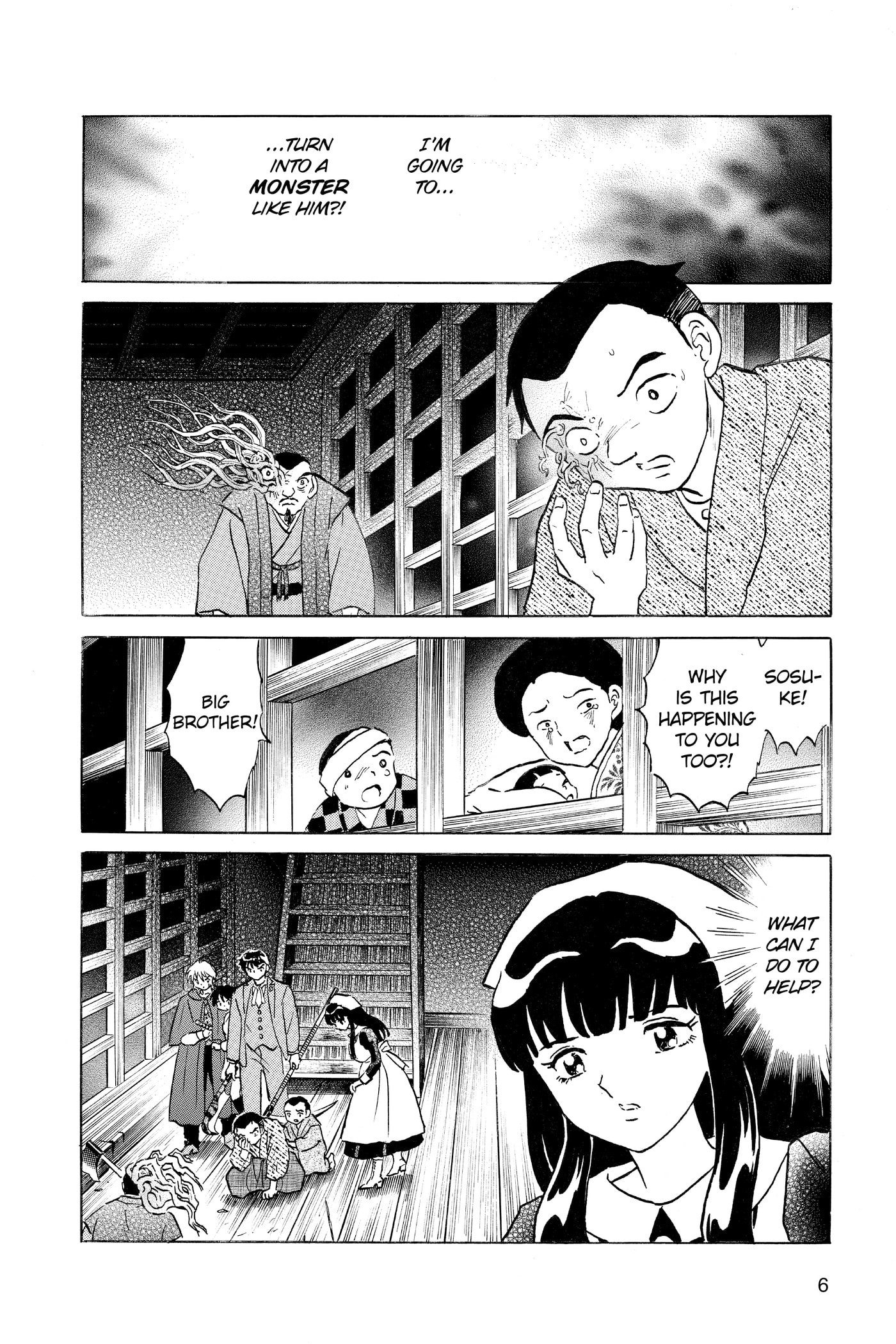 Mao Chapter 0 page 7 - 