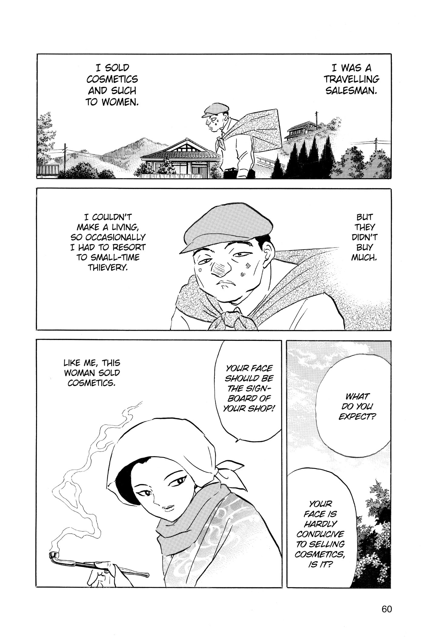 Mao Chapter 0 page 61 - 