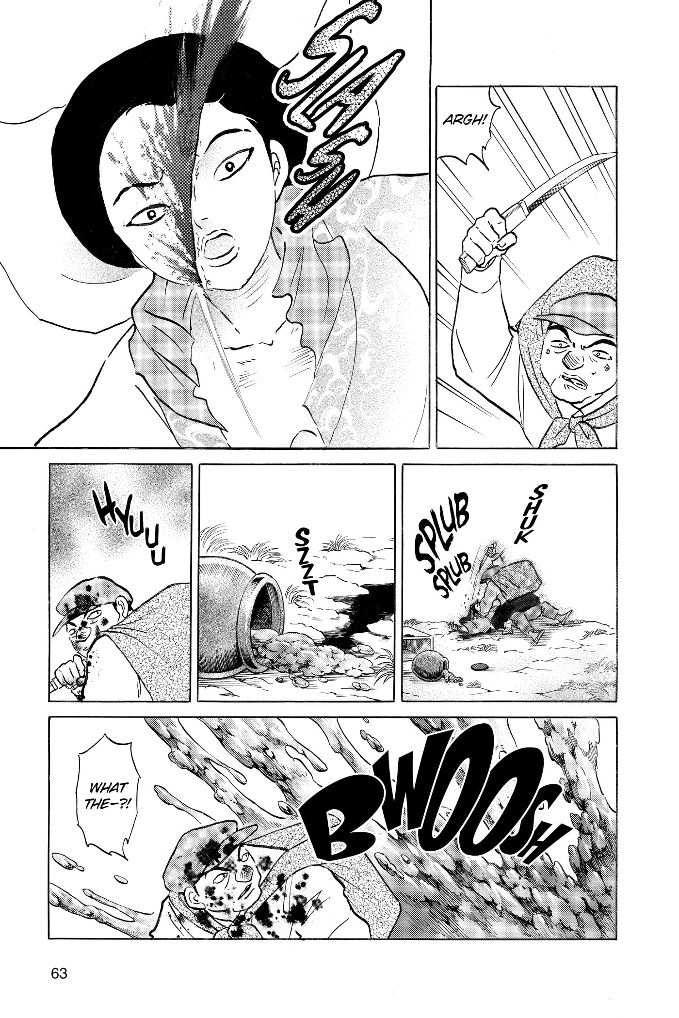 Mao Chapter 0 page 64 - 