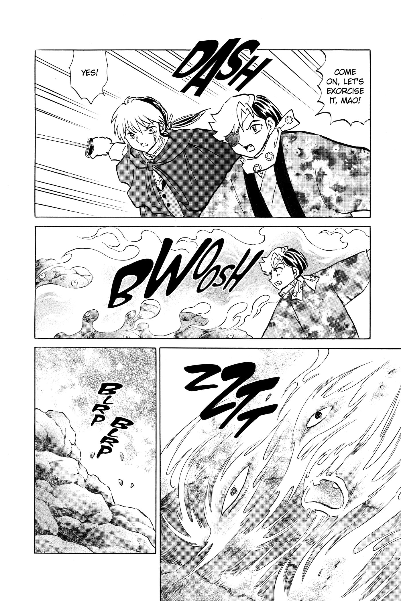 Mao Chapter 0 page 71 - 