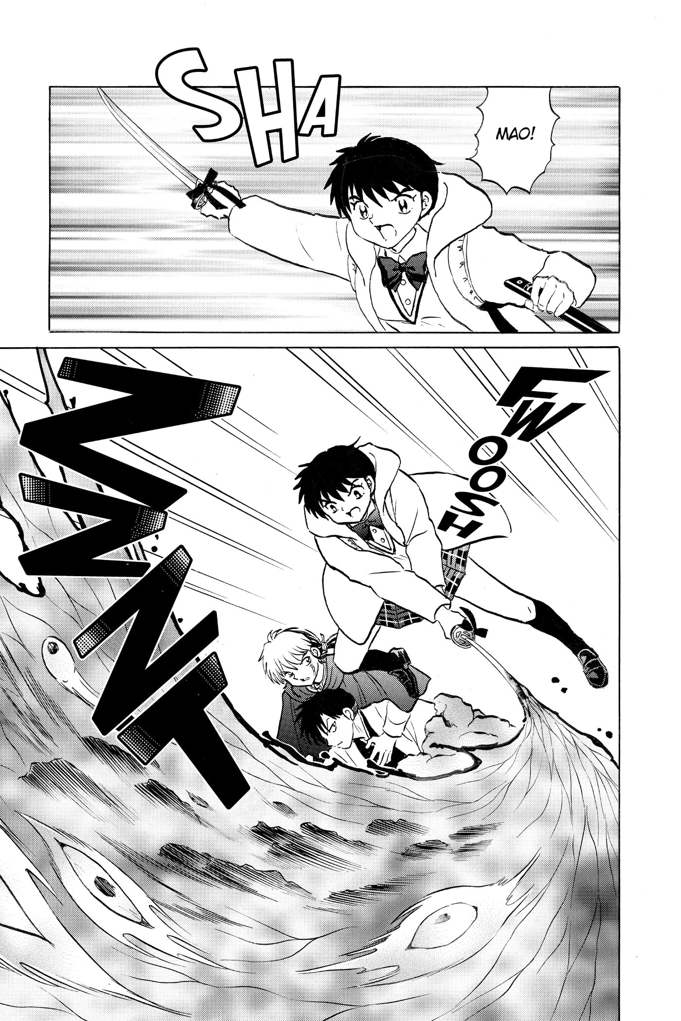 Mao Chapter 0 page 76 - 