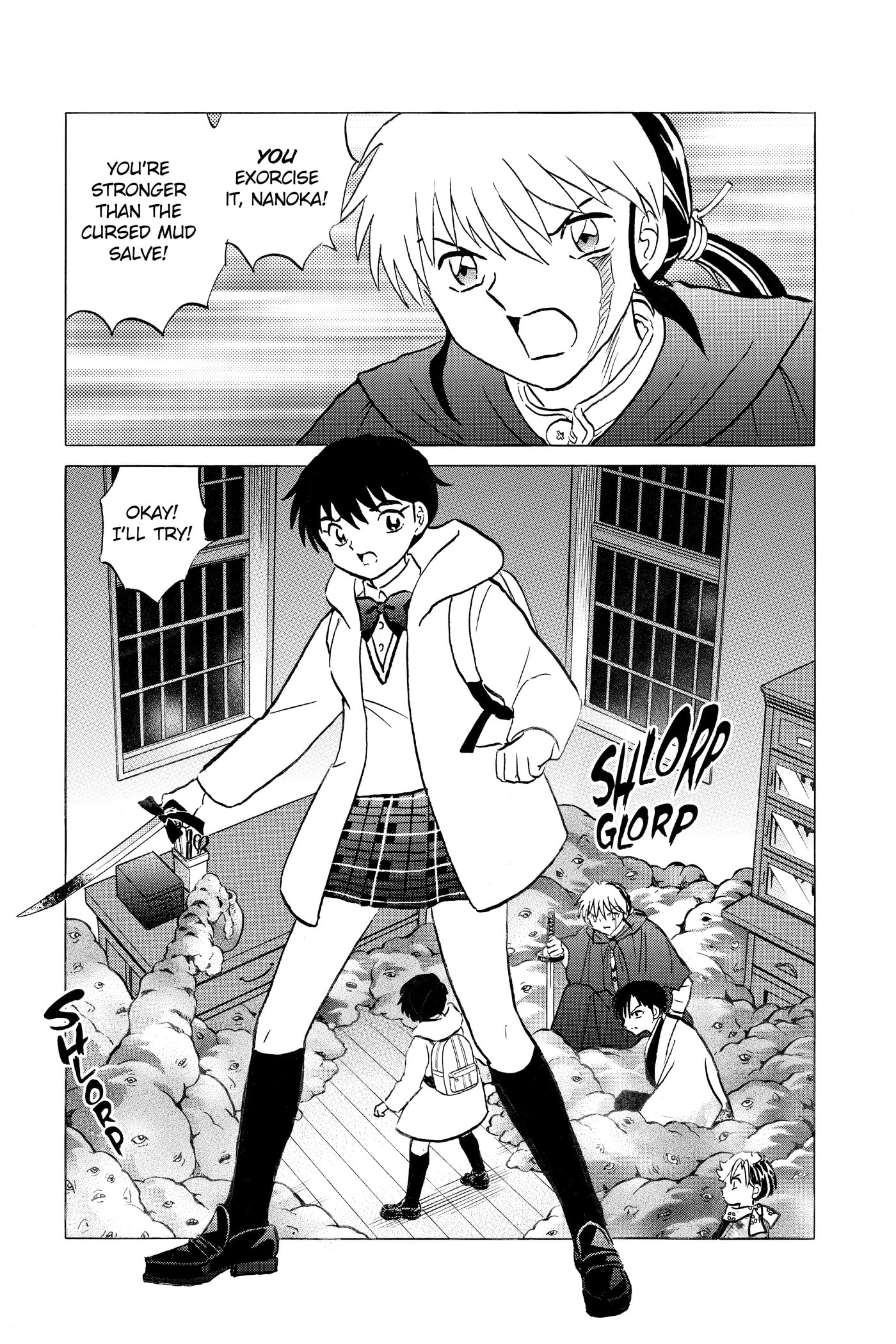 Mao Chapter 0 page 80 - 