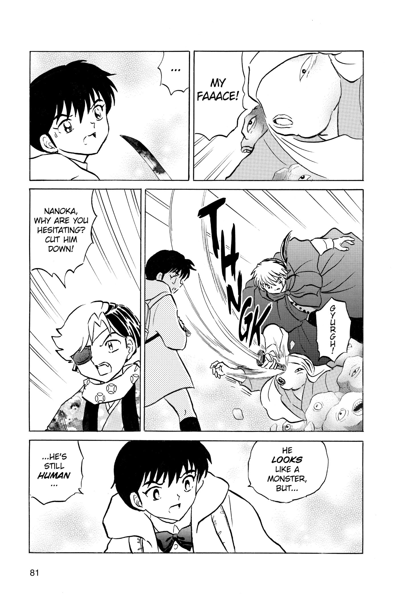 Mao Chapter 0 page 82 - 