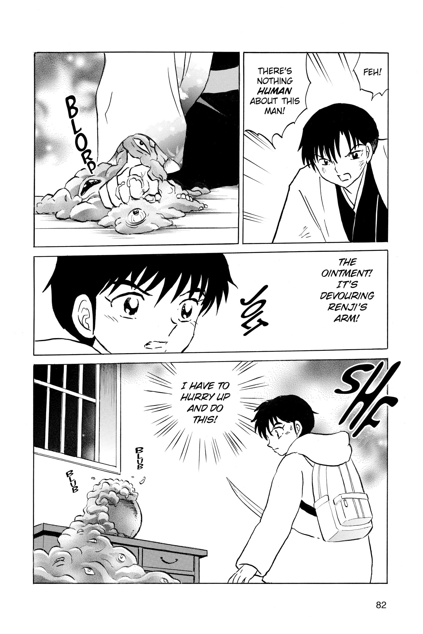 Mao Chapter 0 page 83 - 