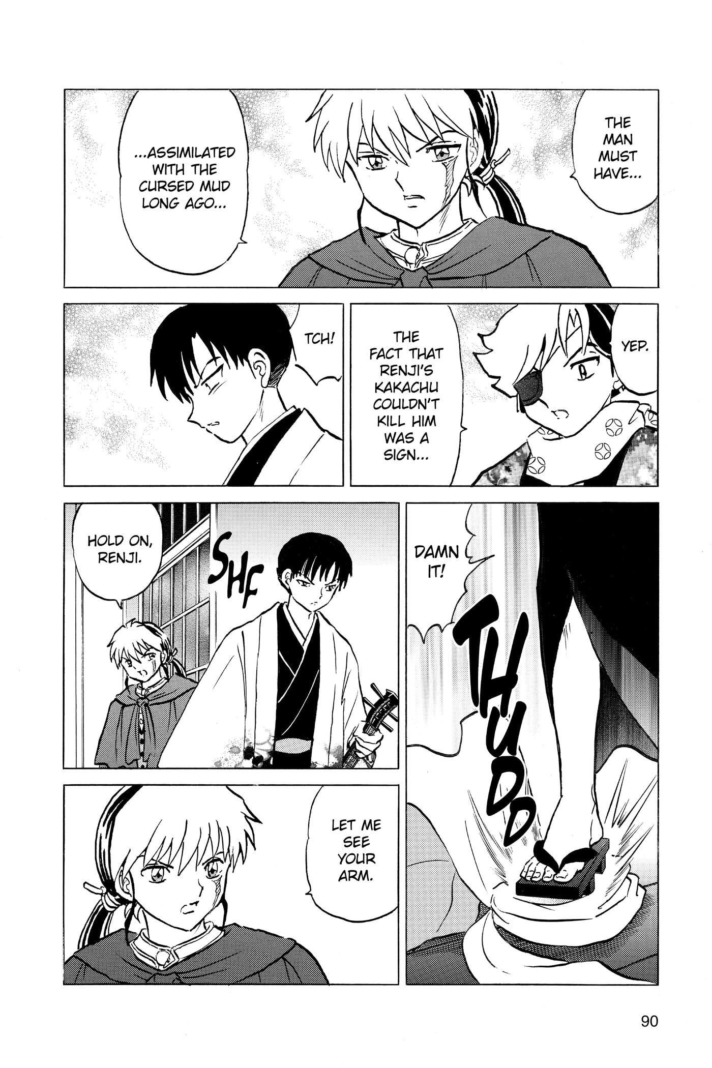 Mao Chapter 0 page 91 - 