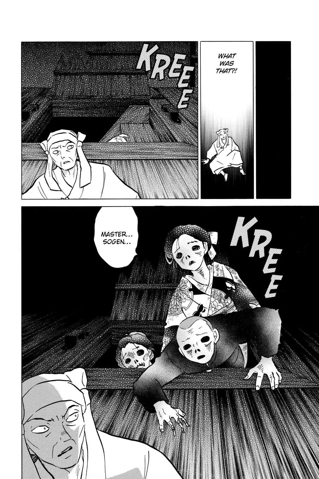 Mao Chapter 11 page 11 - 