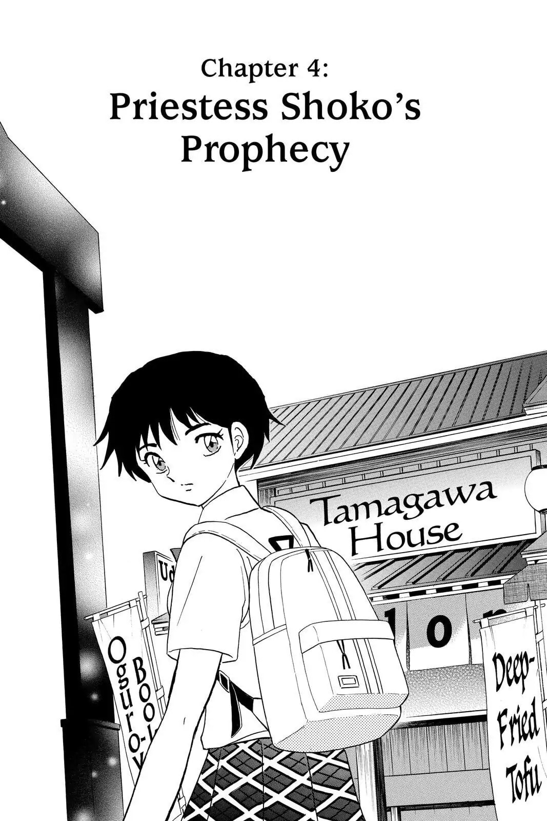 Mao Chapter 12 page 1 - 