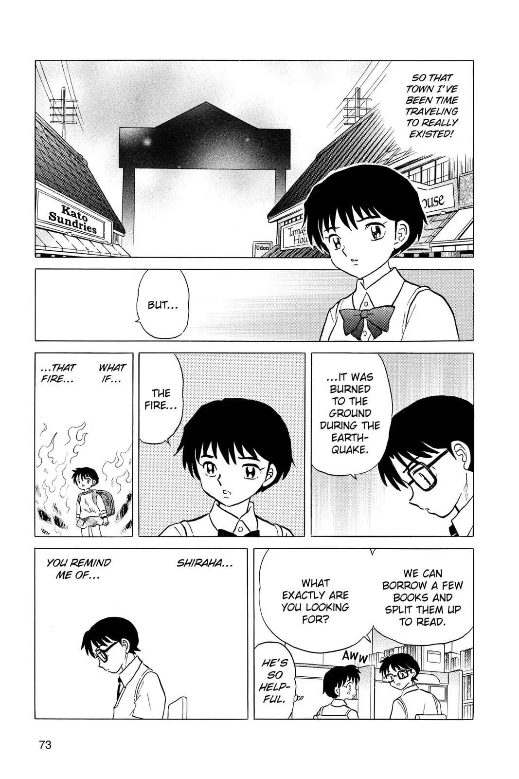 Mao Chapter 12 page 15 - 