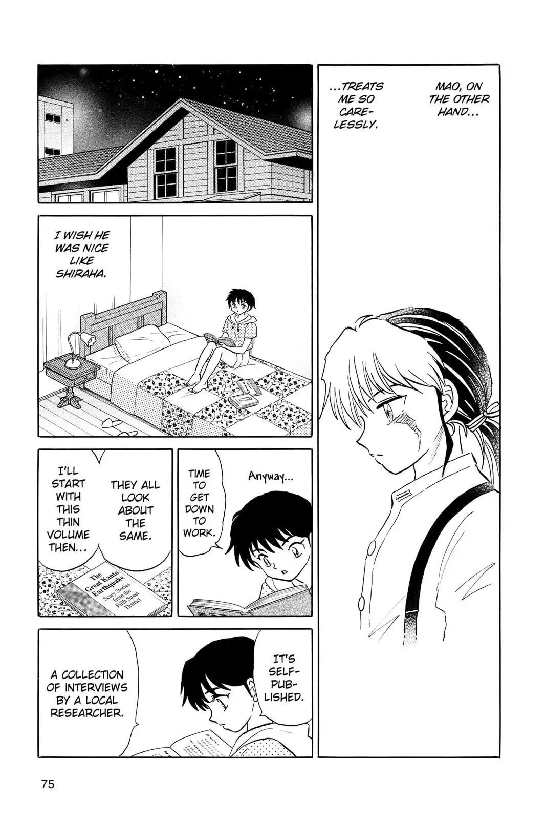 Mao Chapter 12 page 17 - 