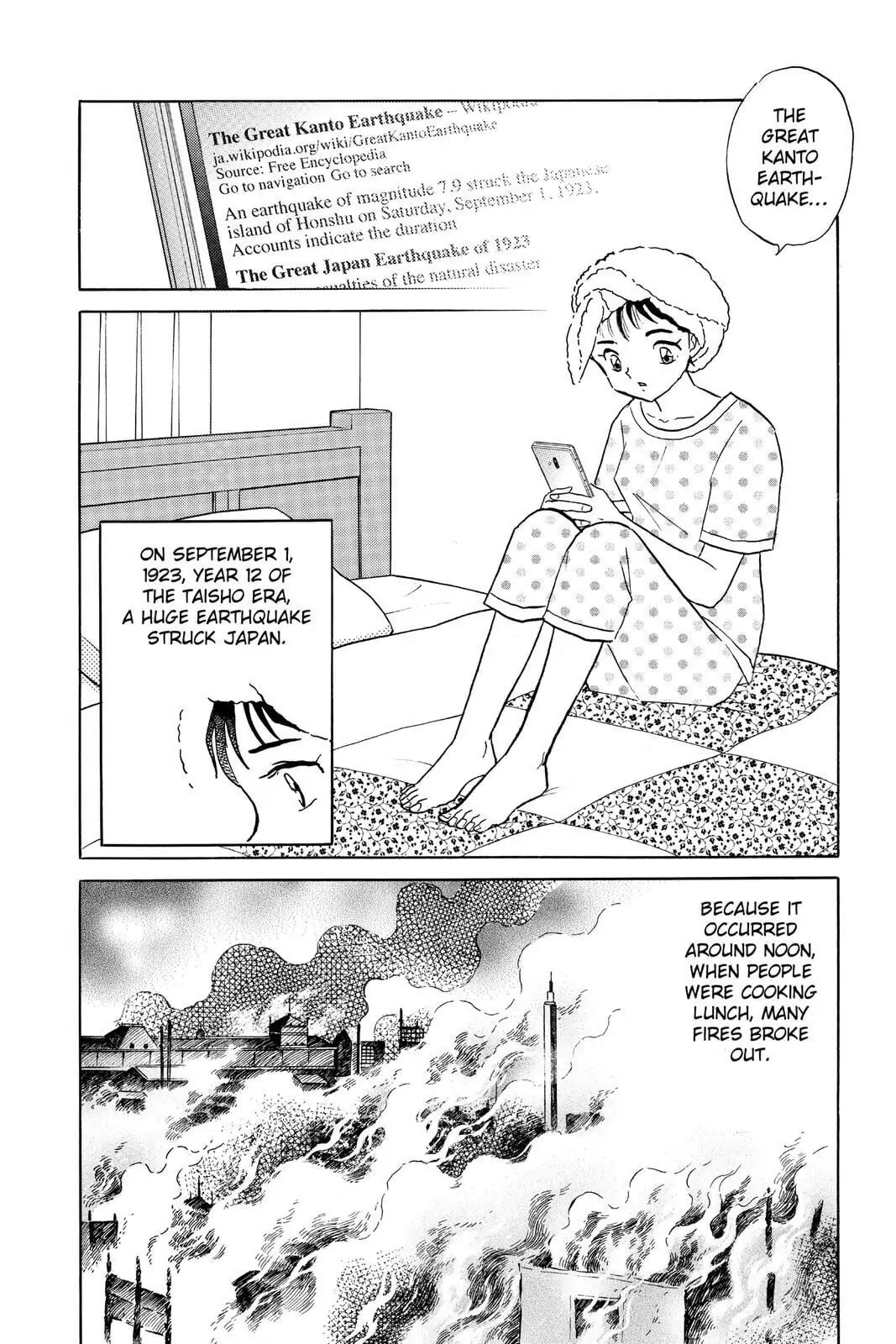 Mao Chapter 12 page 4 - 