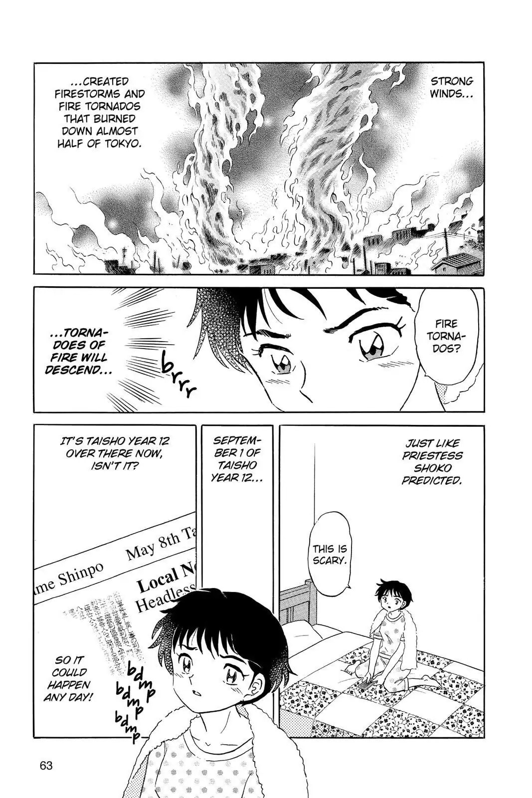 Mao Chapter 12 page 5 - 