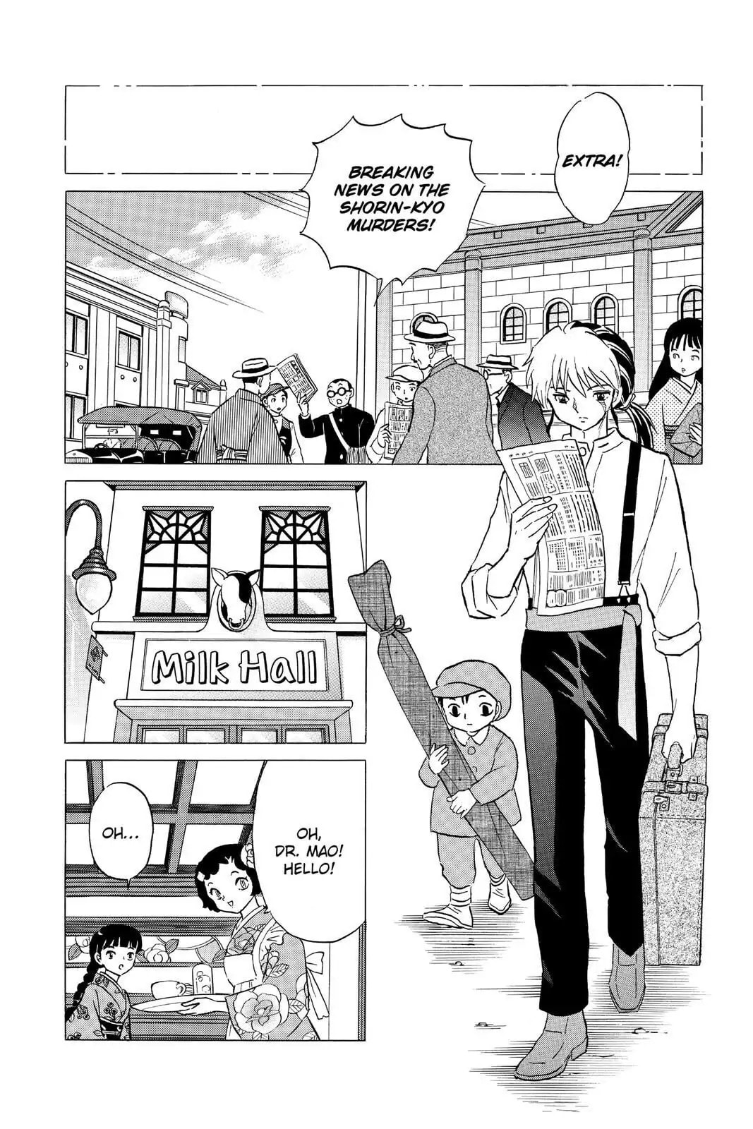Mao Chapter 12 page 6 - 