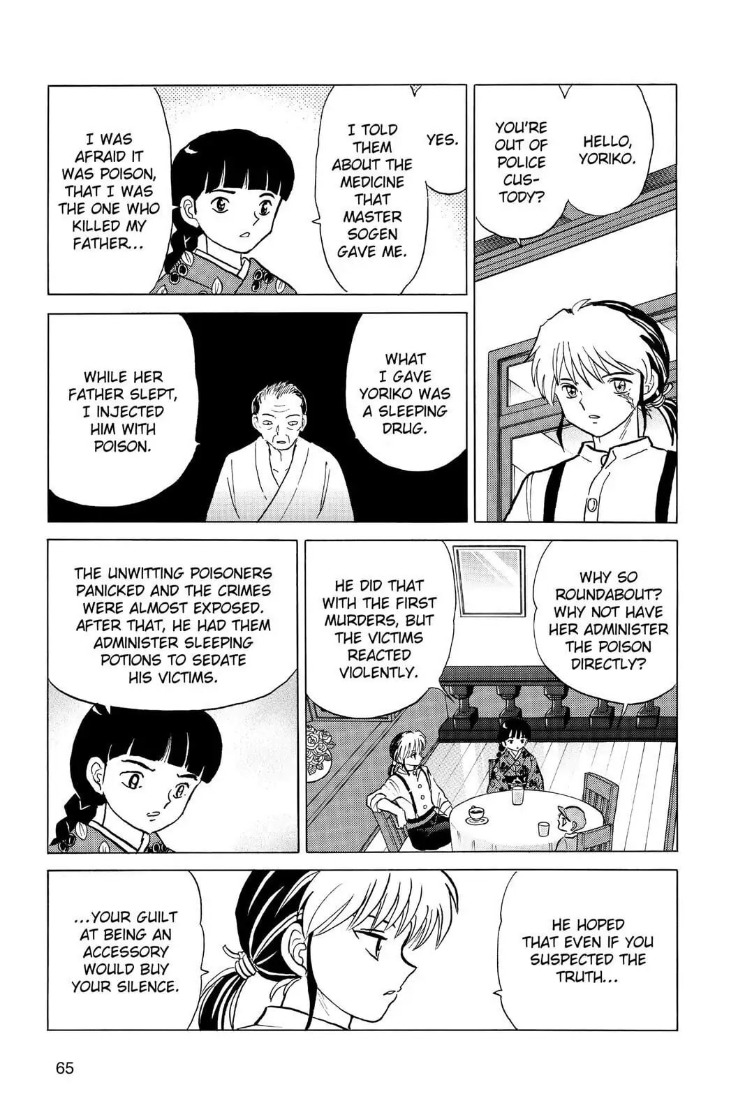Mao Chapter 12 page 7 - 