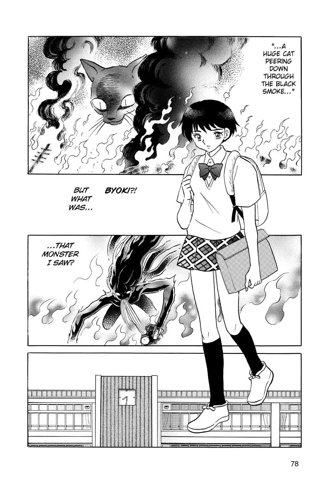 Mao Chapter 13 page 2 - 