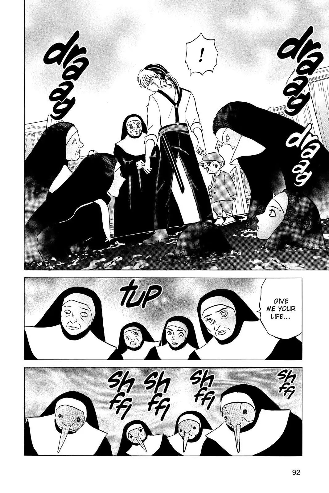 Mao Chapter 13 page 16 - 