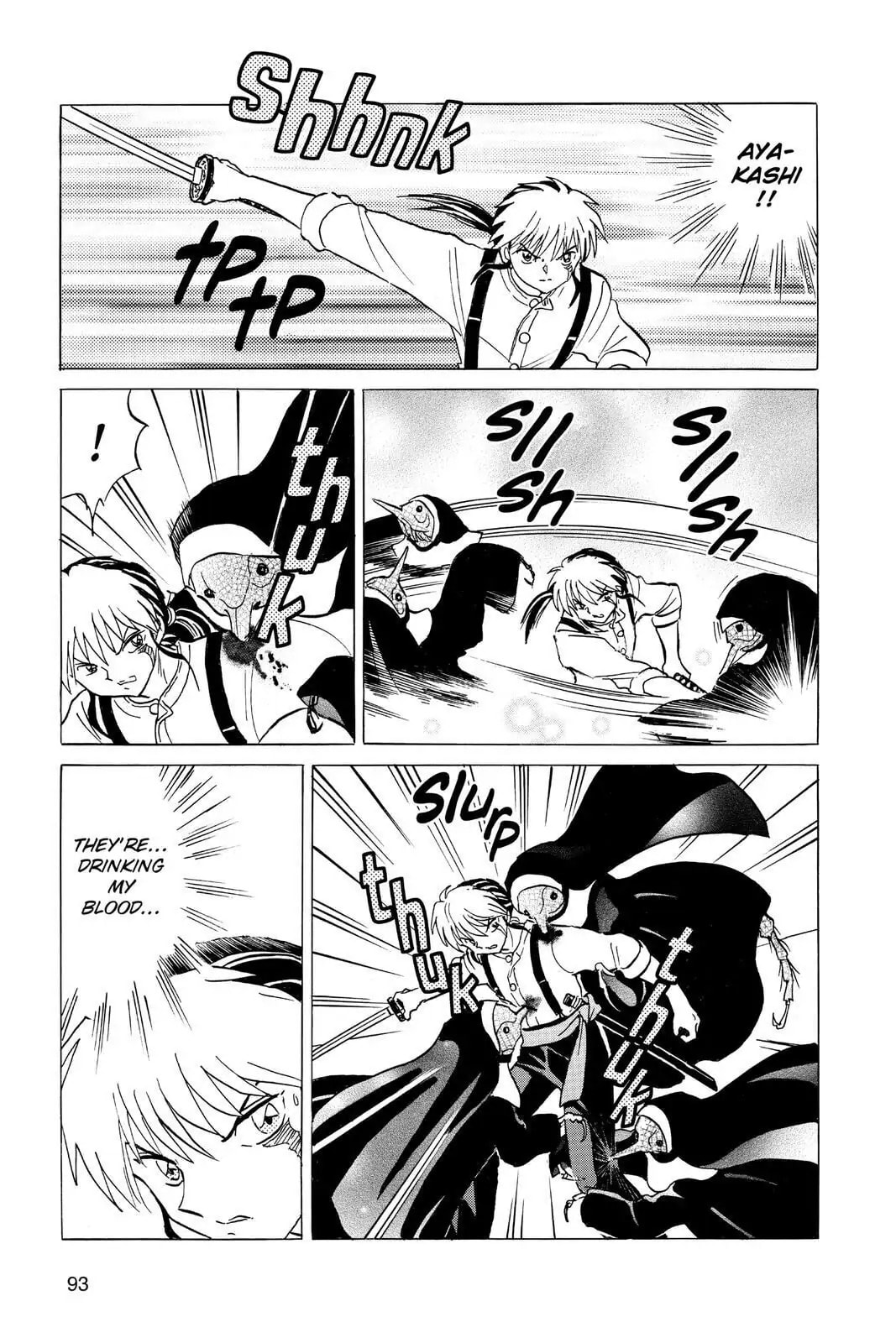 Mao Chapter 13 page 17 - 