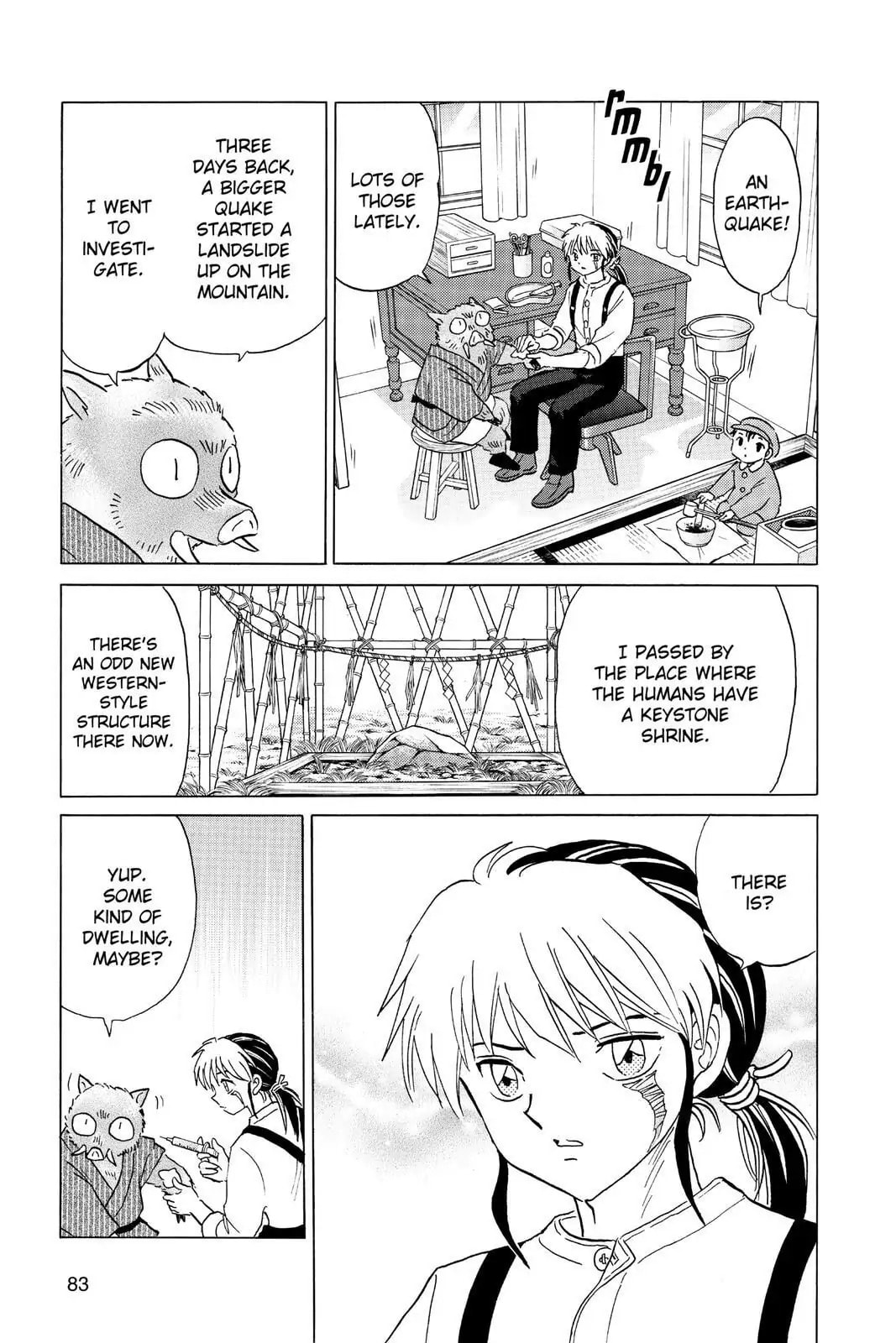 Mao Chapter 13 page 7 - 
