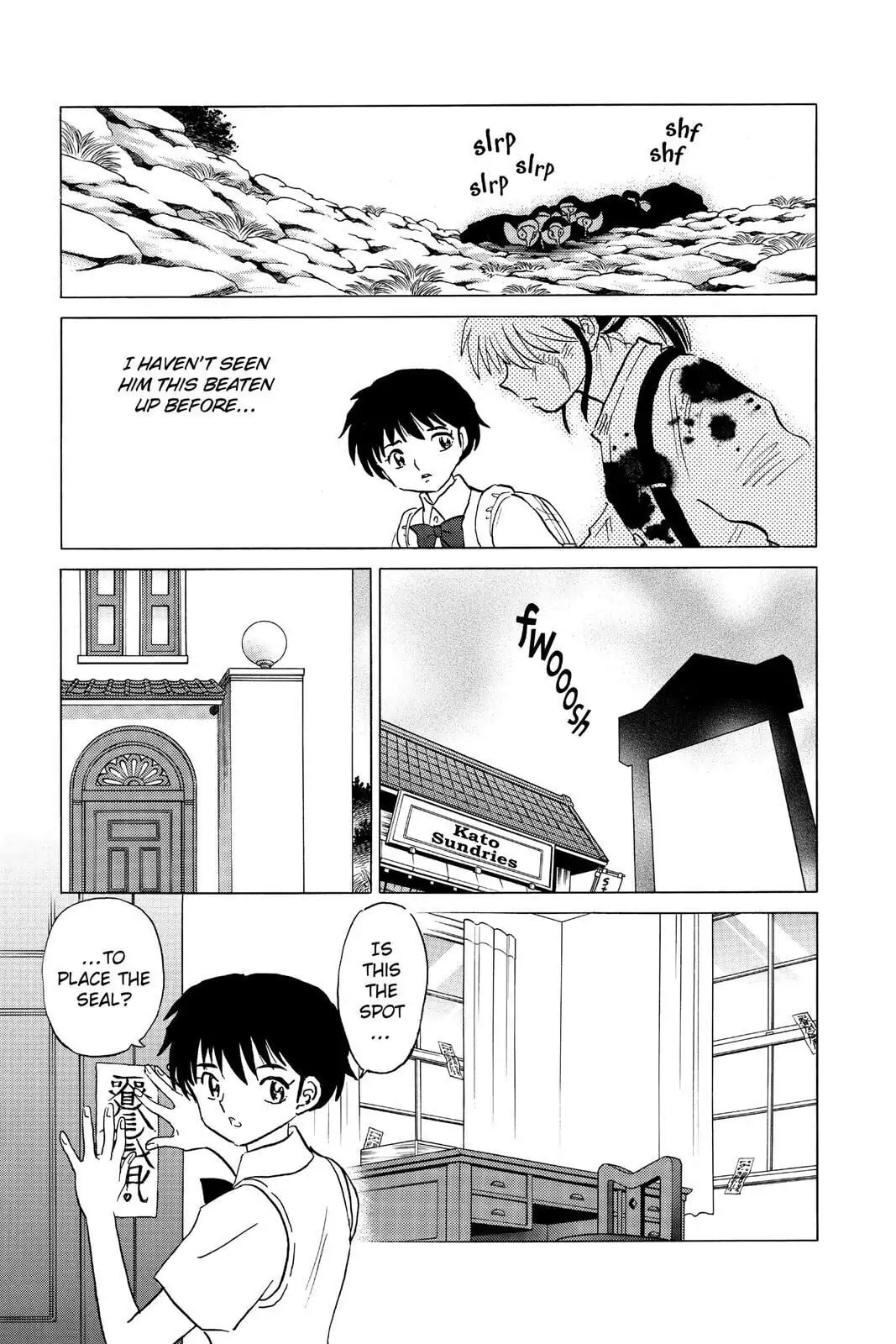 Mao Chapter 14 page 15 - 