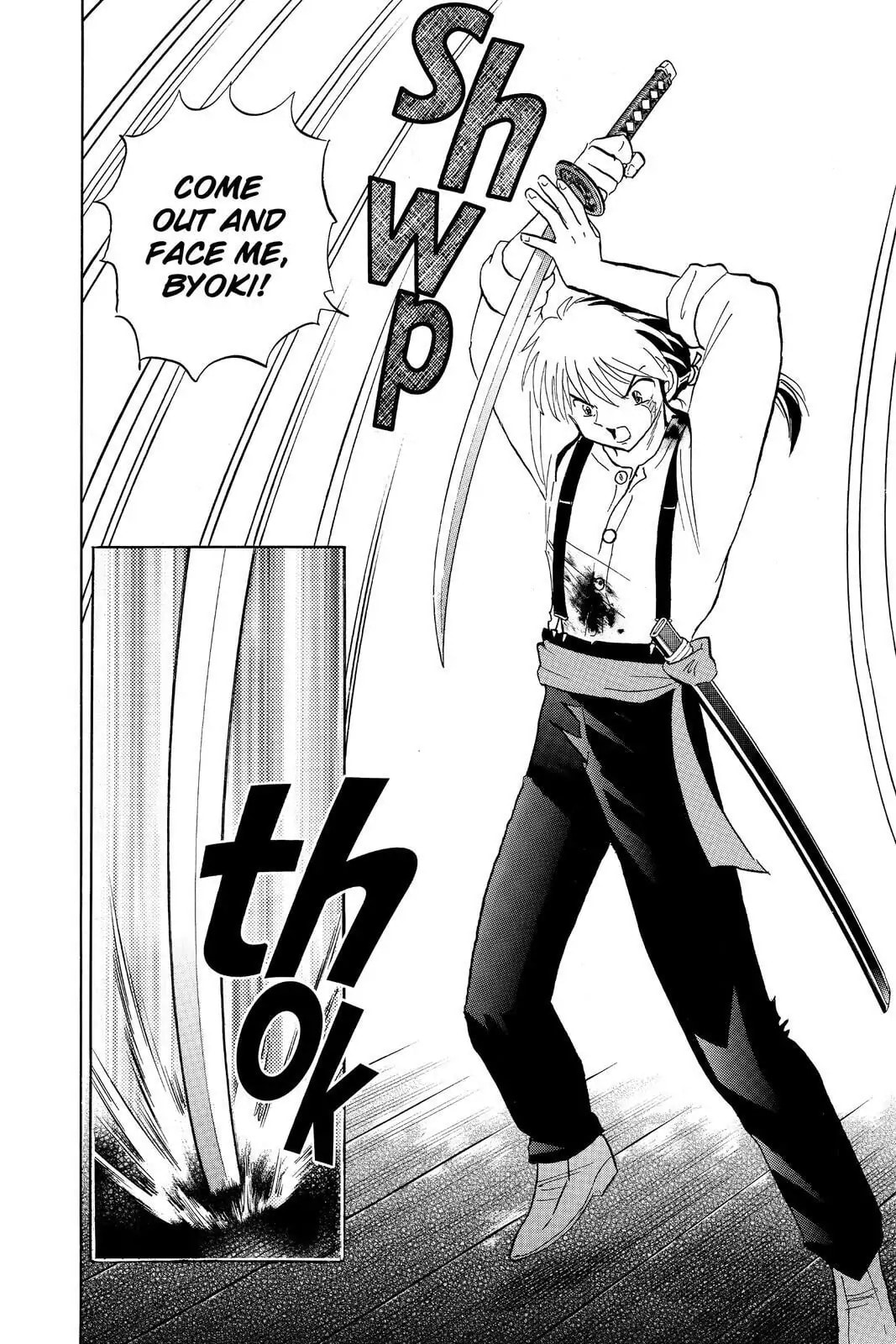 Mao Chapter 14 page 4 - 