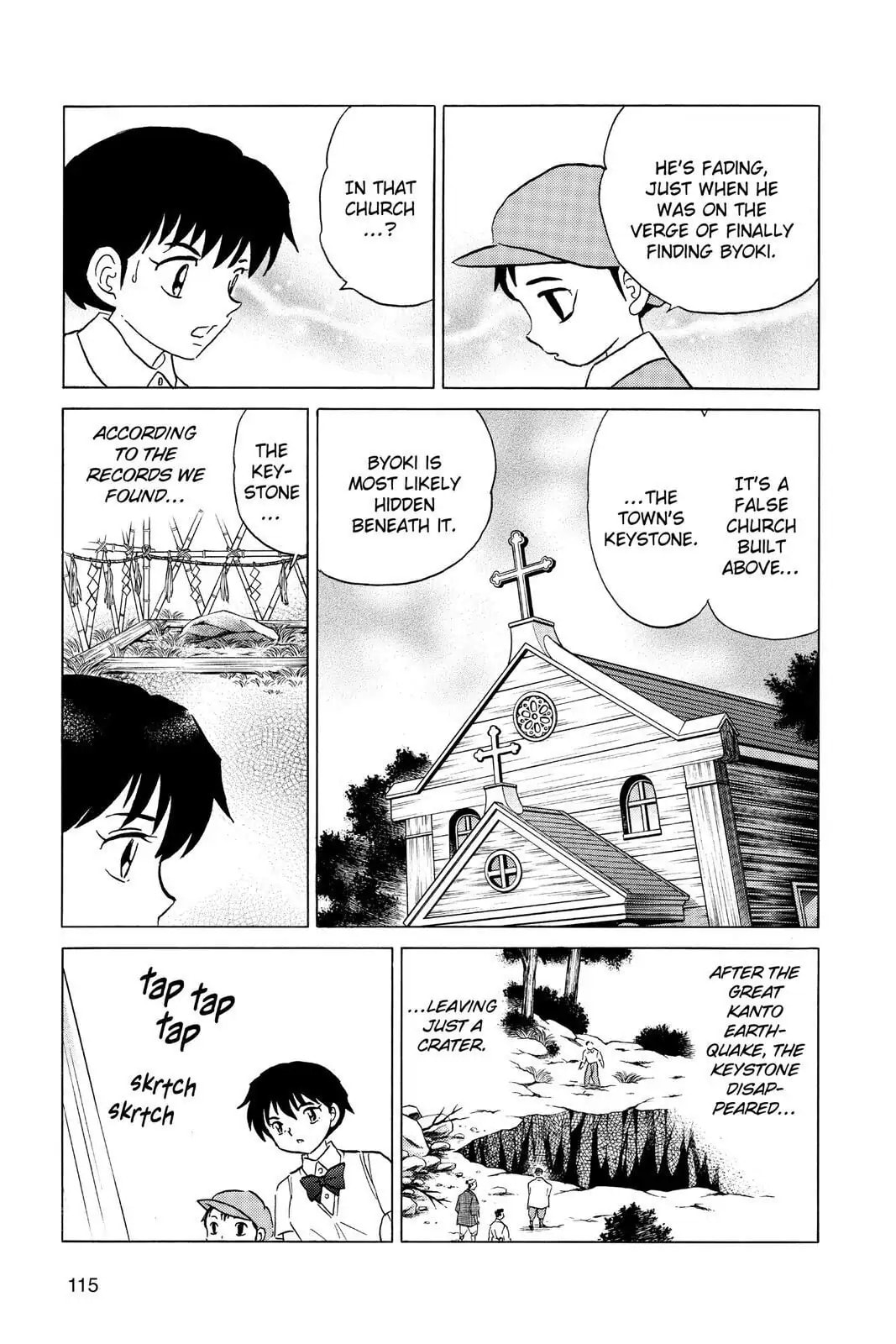 Mao Chapter 15 page 3 - 
