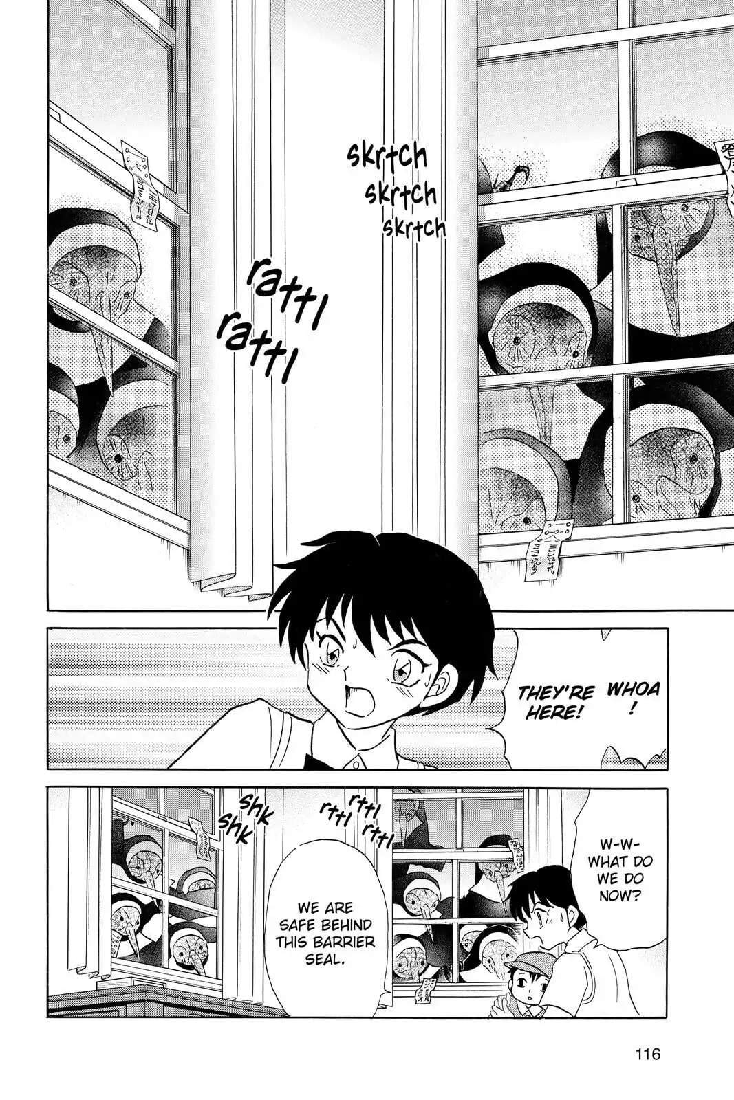 Mao Chapter 15 page 4 - 