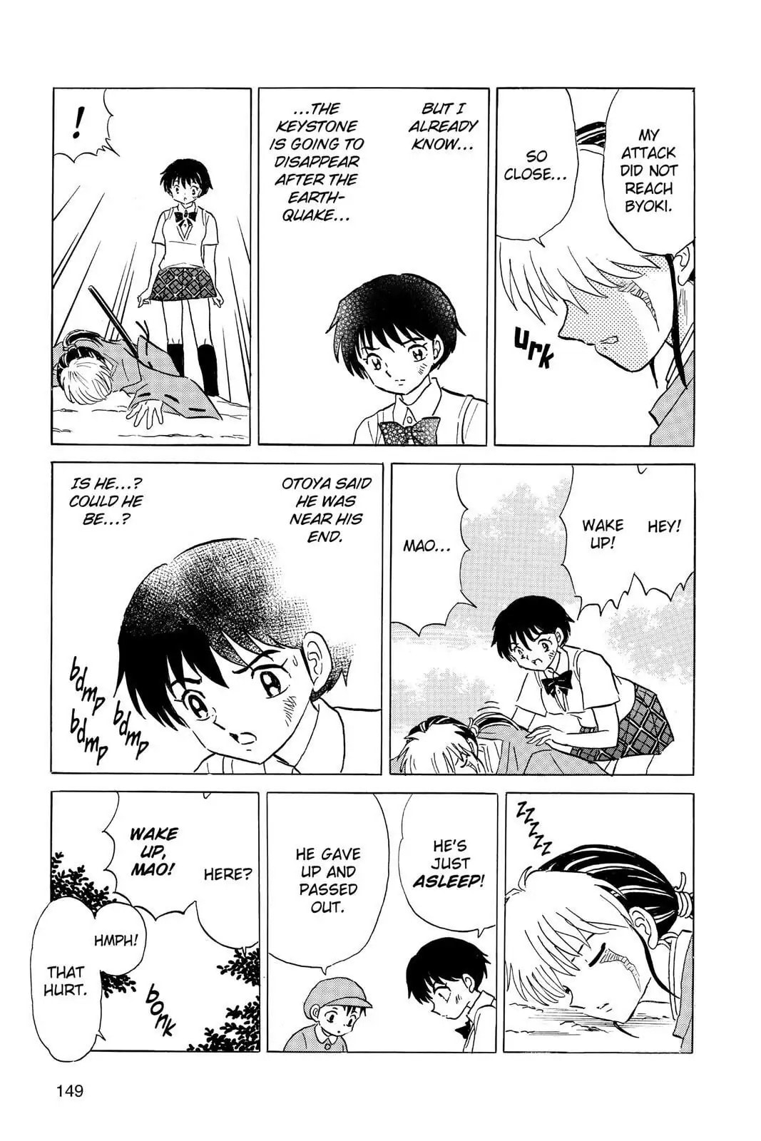 Mao Chapter 16 page 17 - 