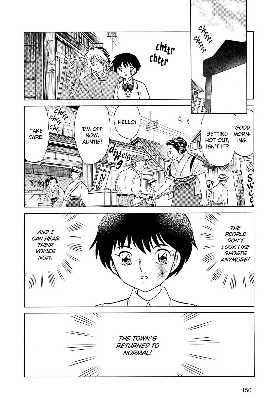 Mao Chapter 16 page 18 - 