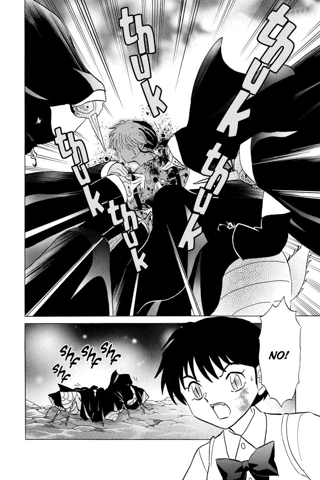 Mao Chapter 16 page 5 - 