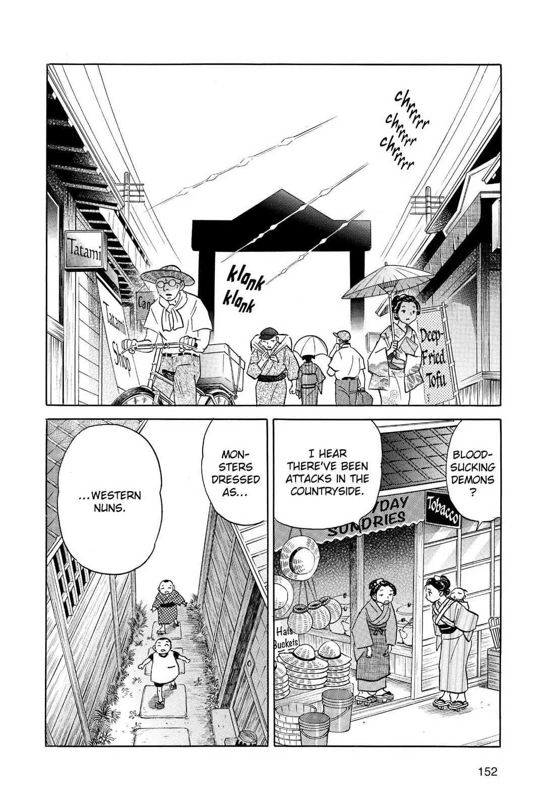 Mao Chapter 17 page 2 - 